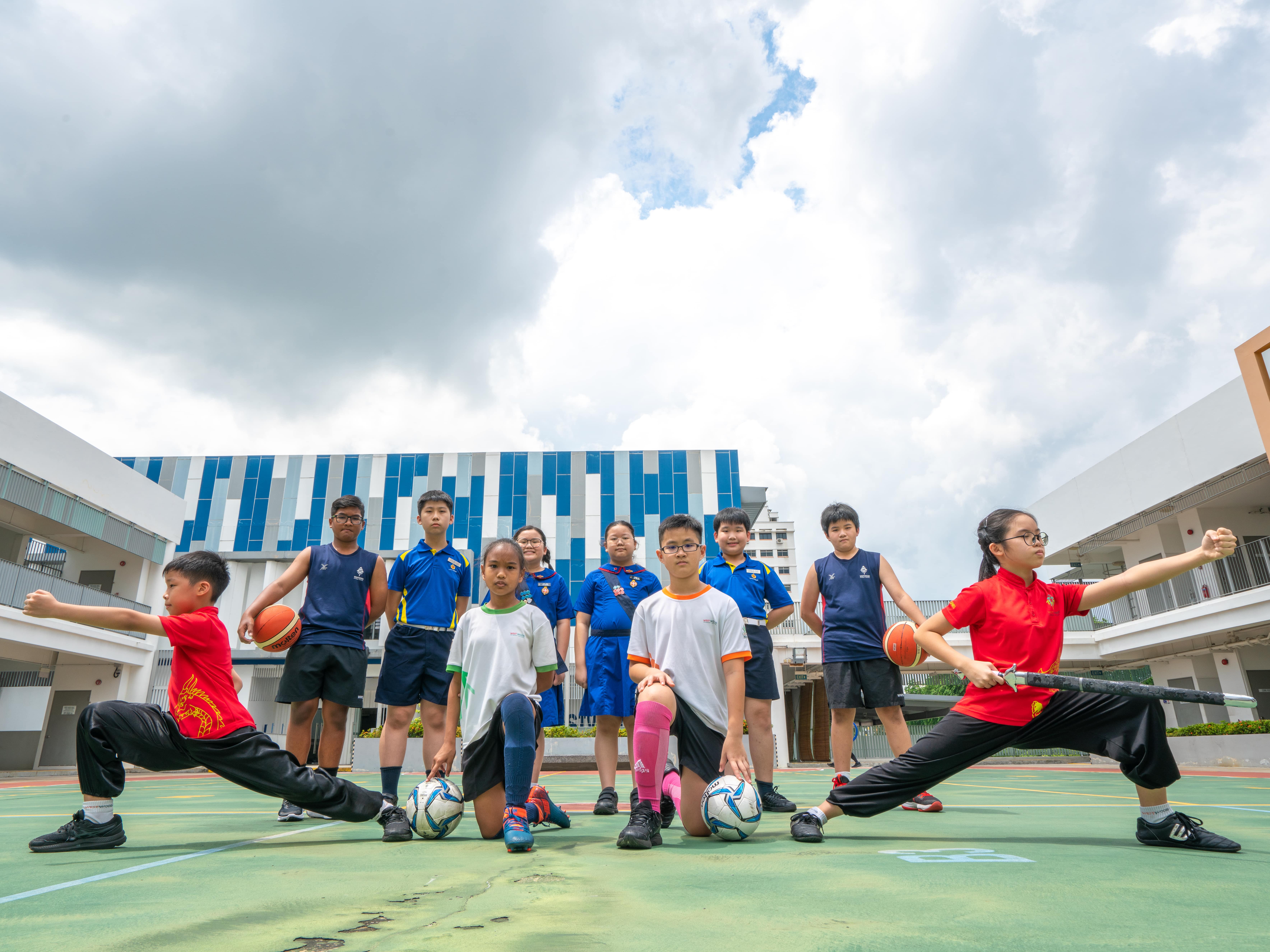 Westwood Primary School